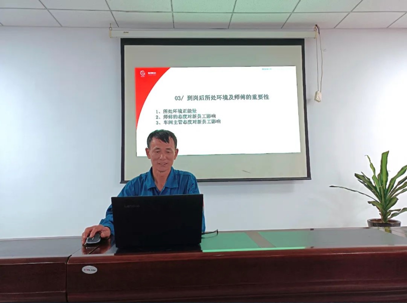 bibo必博(中国)有限公司官方网站