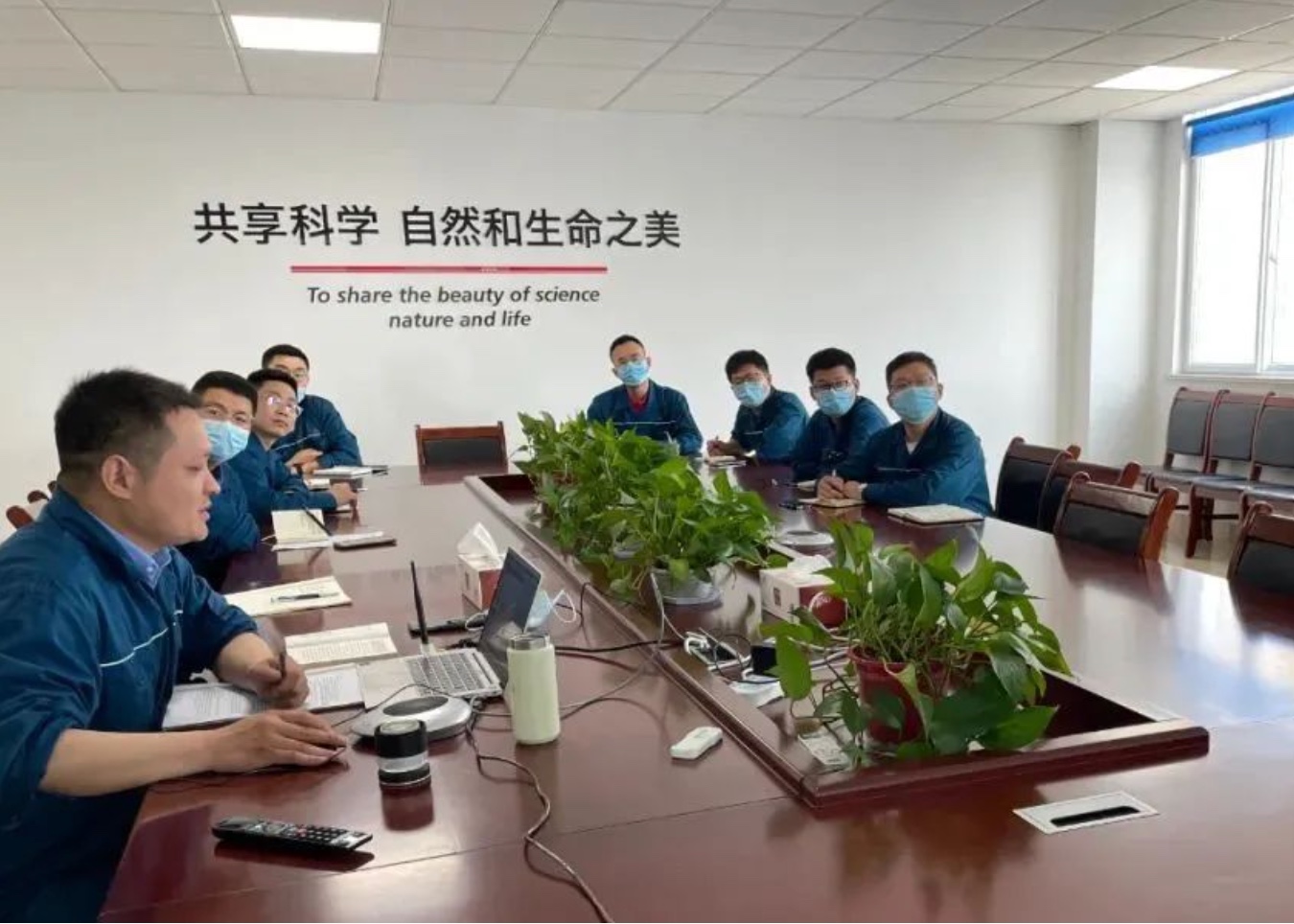 bibo必博(中国)有限公司官方网站