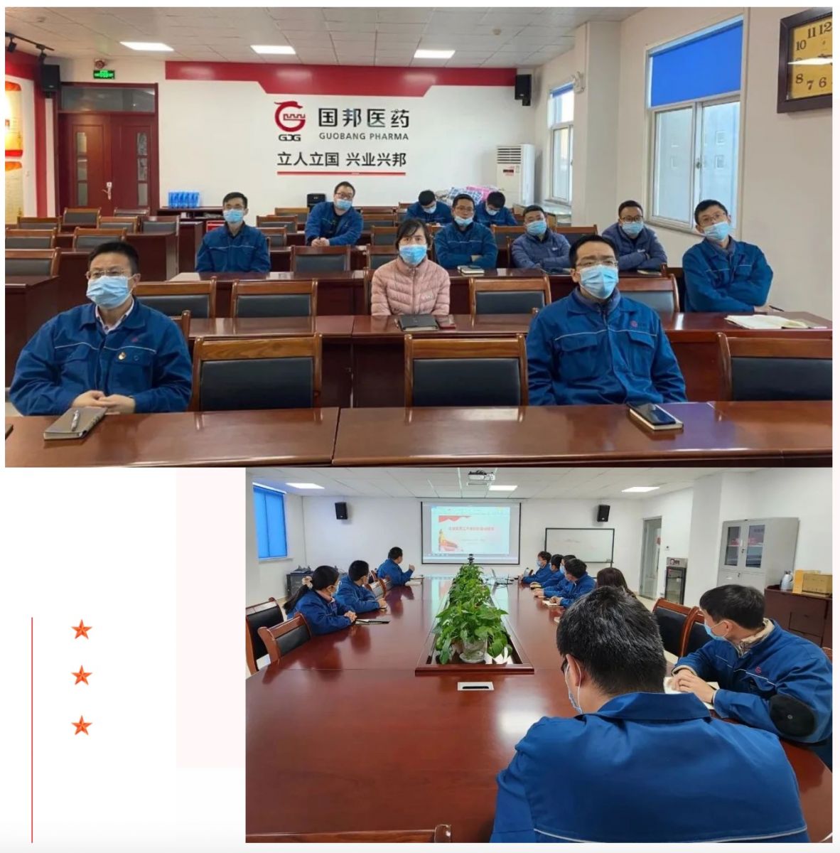 bibo必博(中国)有限公司官方网站