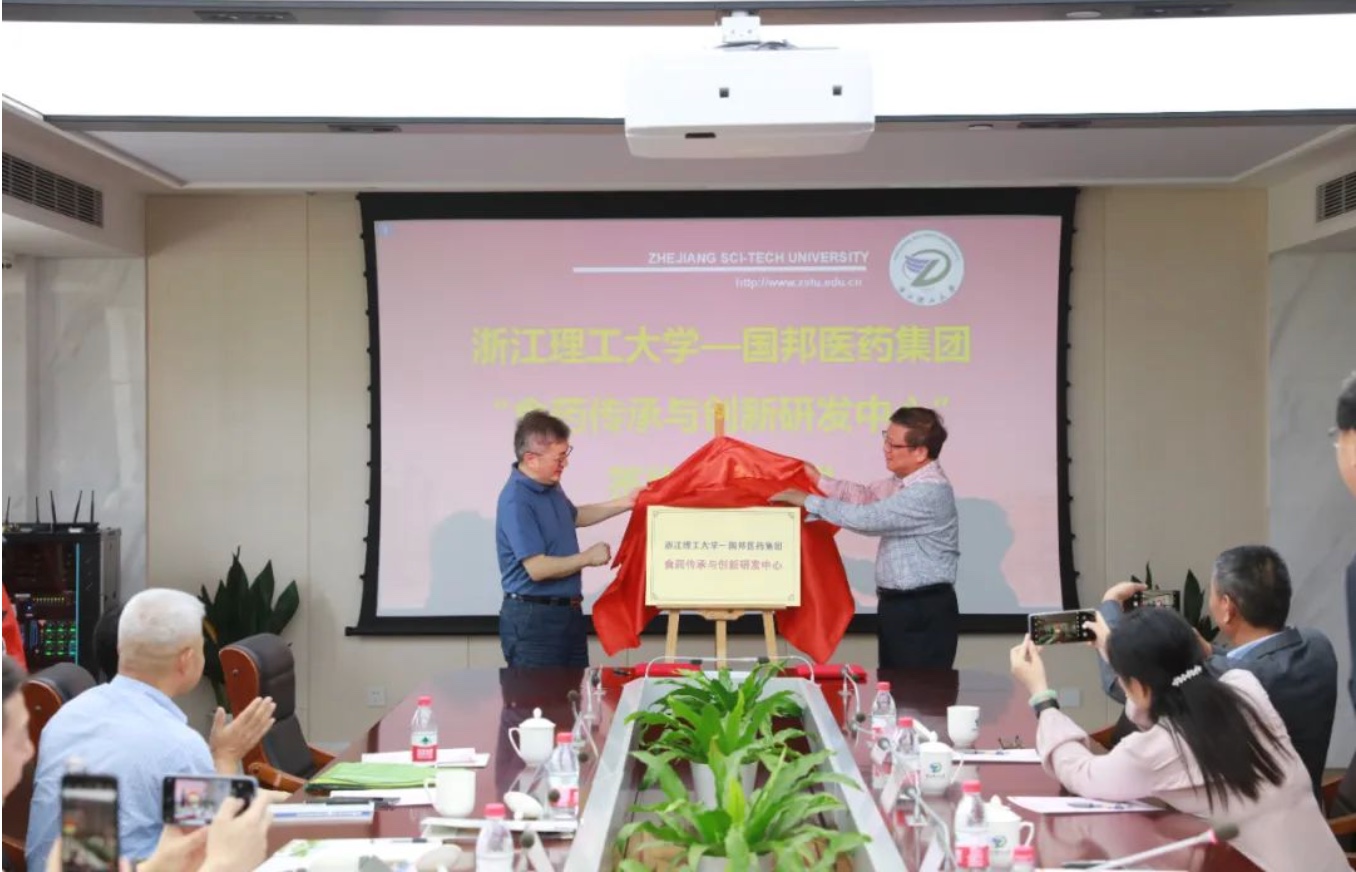 bibo必博(中国)有限公司官方网站