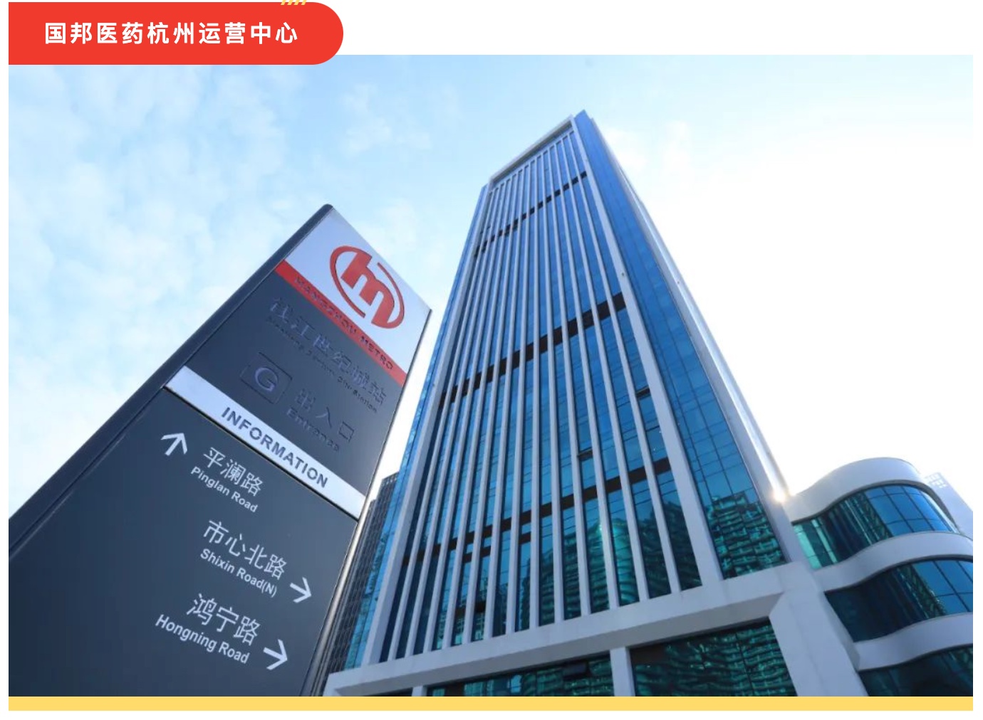 bibo必博(中国)有限公司官方网站