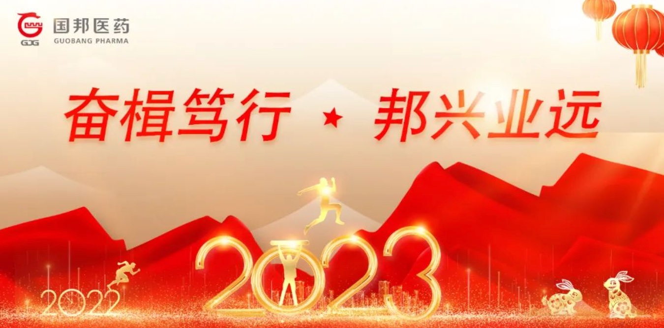 bibo必博(中国)有限公司官方网站