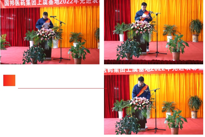 bibo必博(中国)有限公司官方网站
