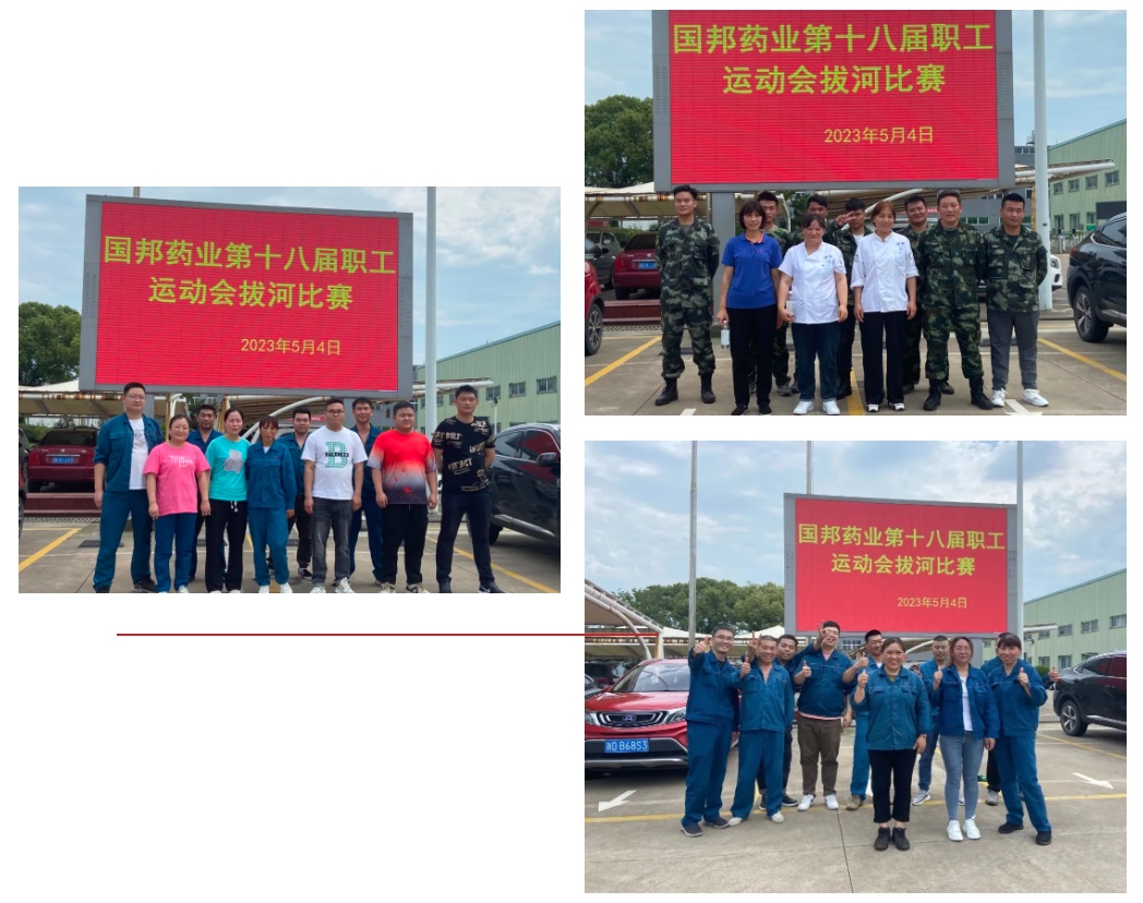 bibo必博(中国)有限公司官方网站