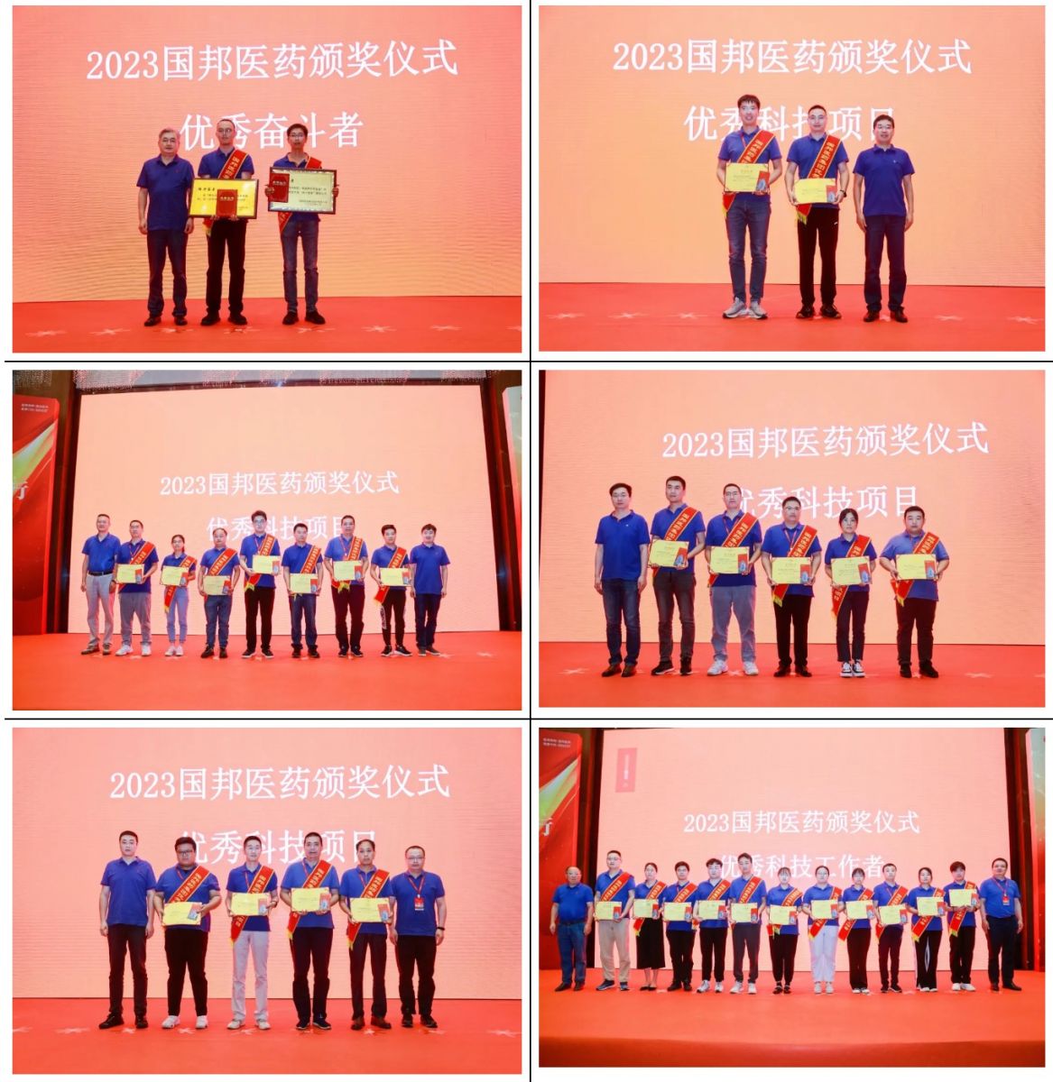 bibo必博(中国)有限公司官方网站