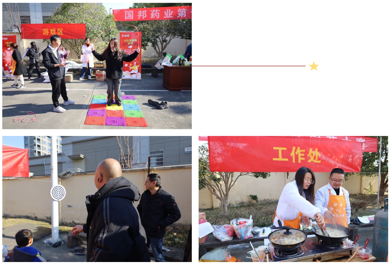 bibo必博(中国)有限公司官方网站