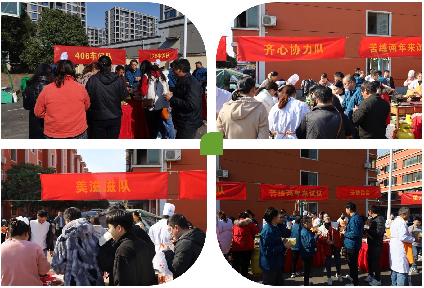 bibo必博(中国)有限公司官方网站