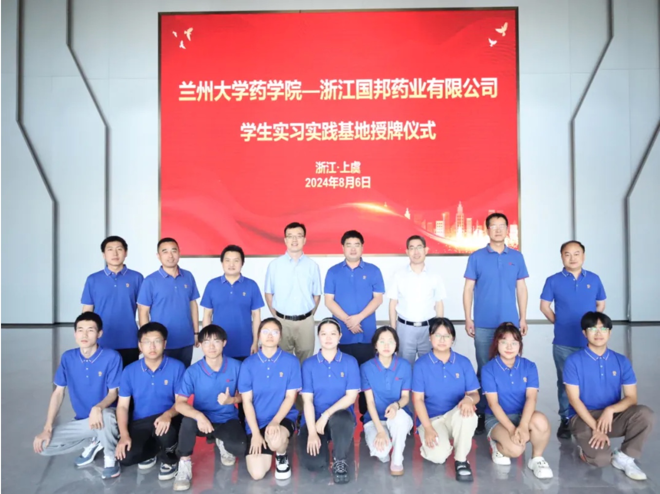 bibo必博(中国)有限公司官方网站