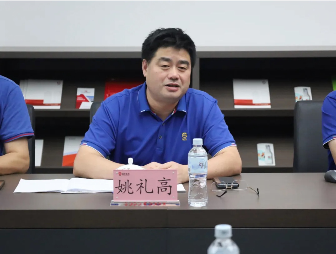 bibo必博(中国)有限公司官方网站