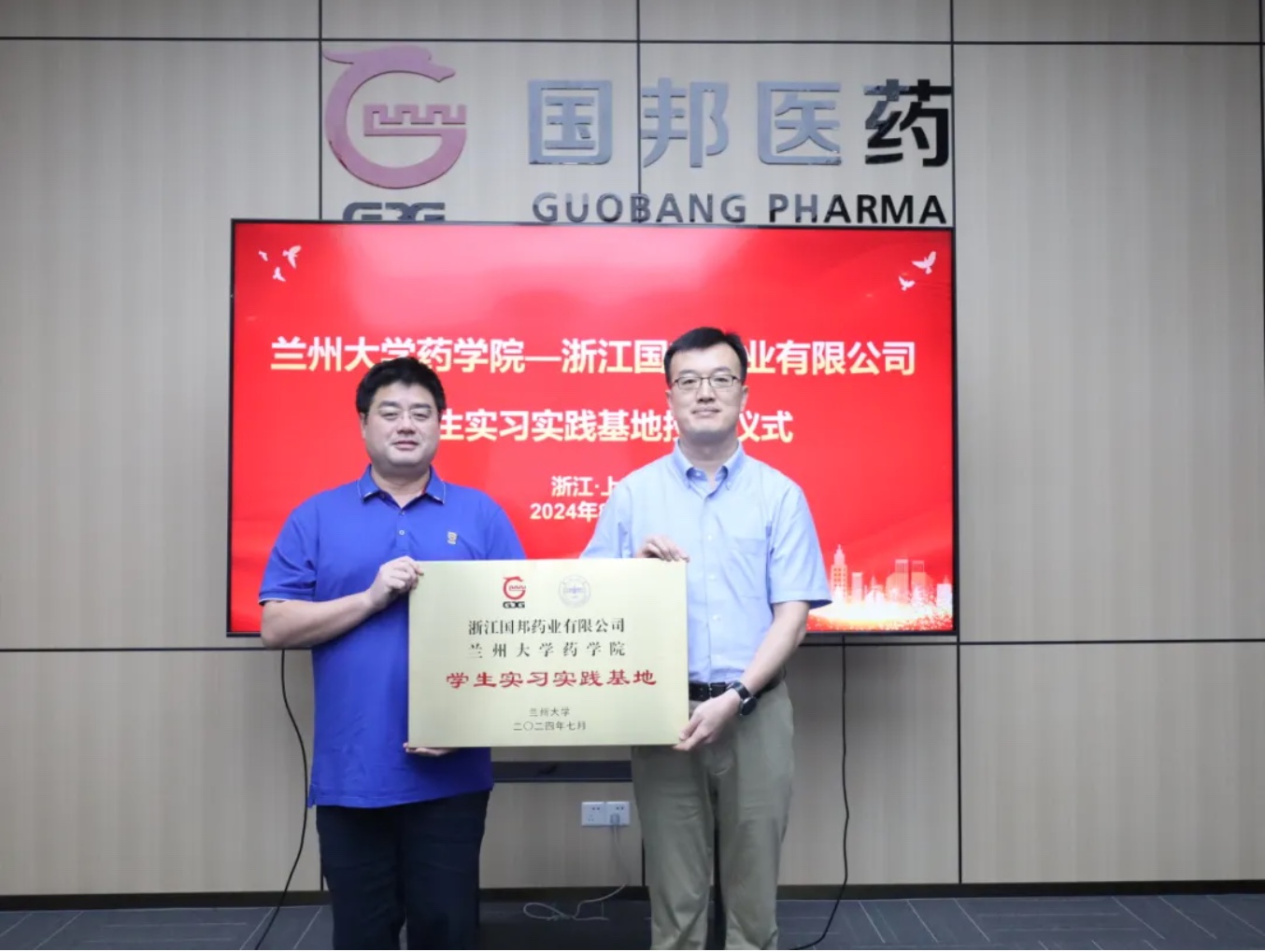 bibo必博(中国)有限公司官方网站