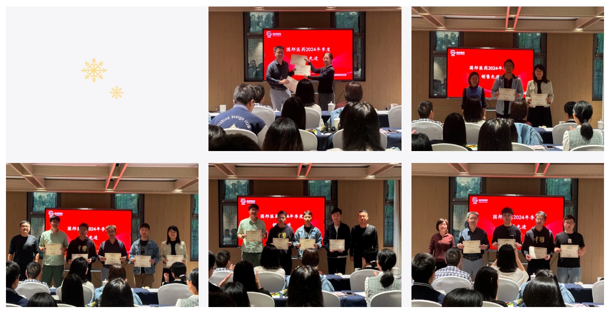 bibo必博(中国)有限公司官方网站