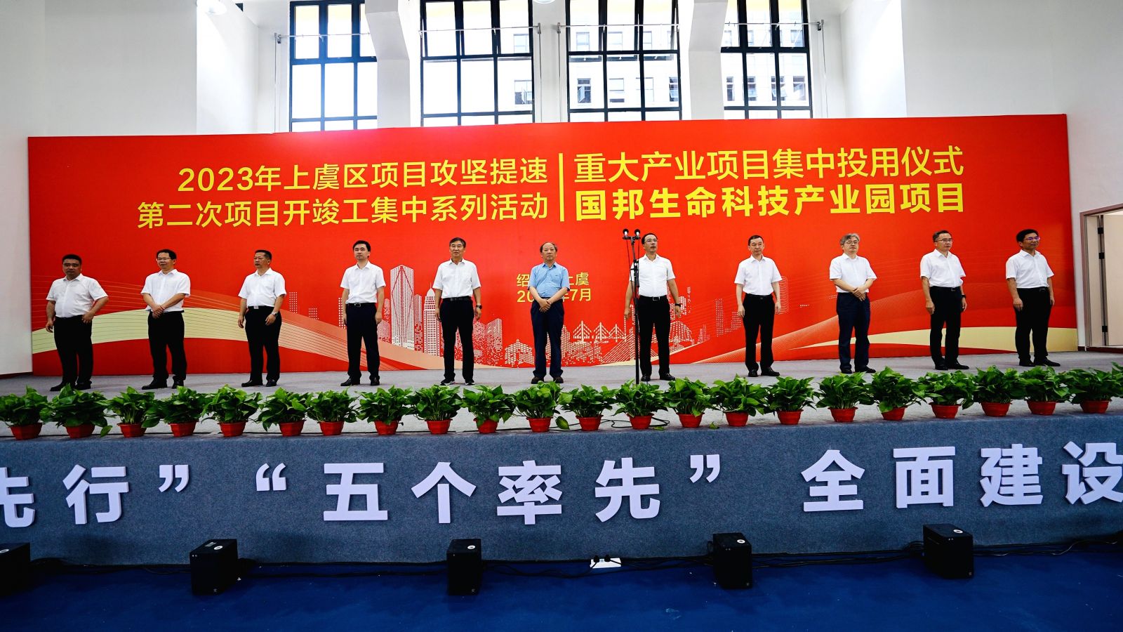 bibo必博(中国)有限公司官方网站