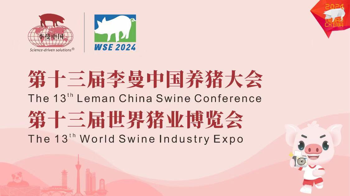 bibo必博(中国)有限公司官方网站