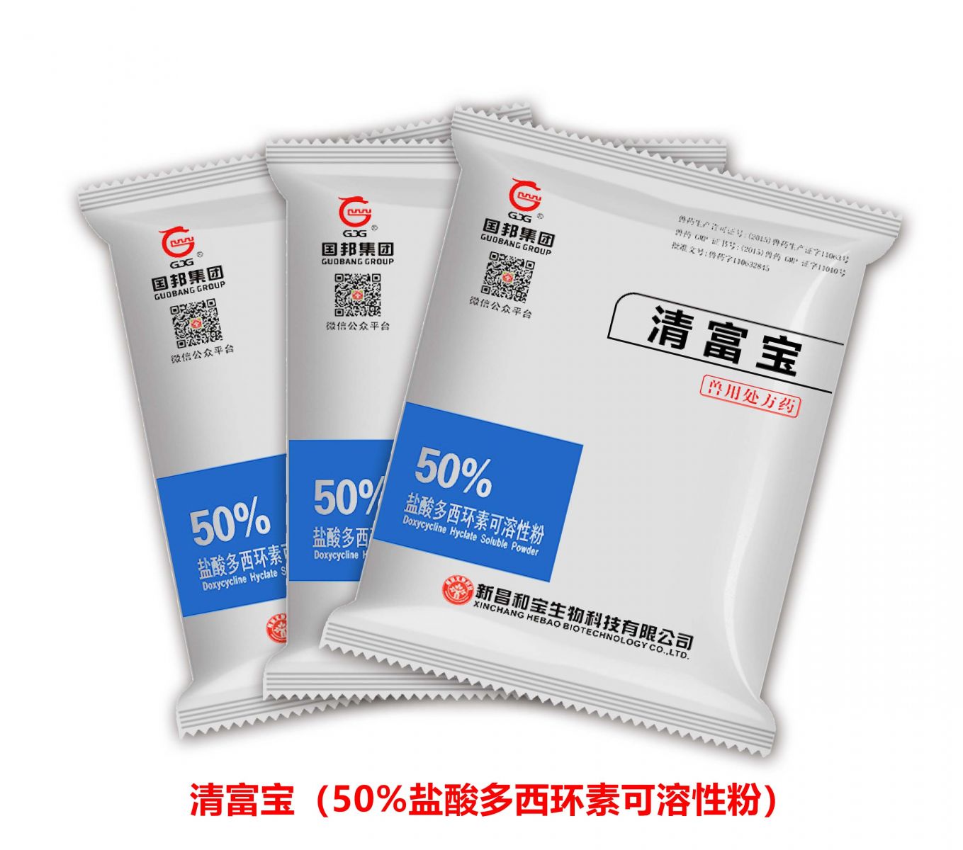 bibo必博(中国)有限公司官方网站