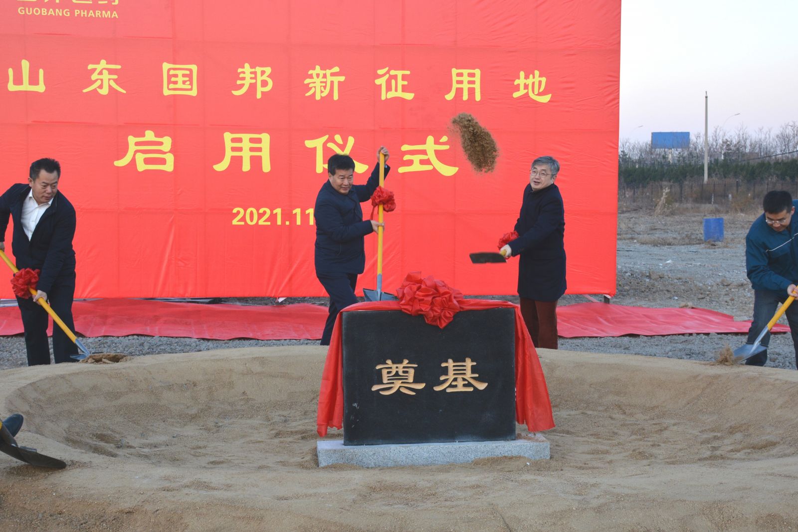 bibo必博(中国)有限公司官方网站