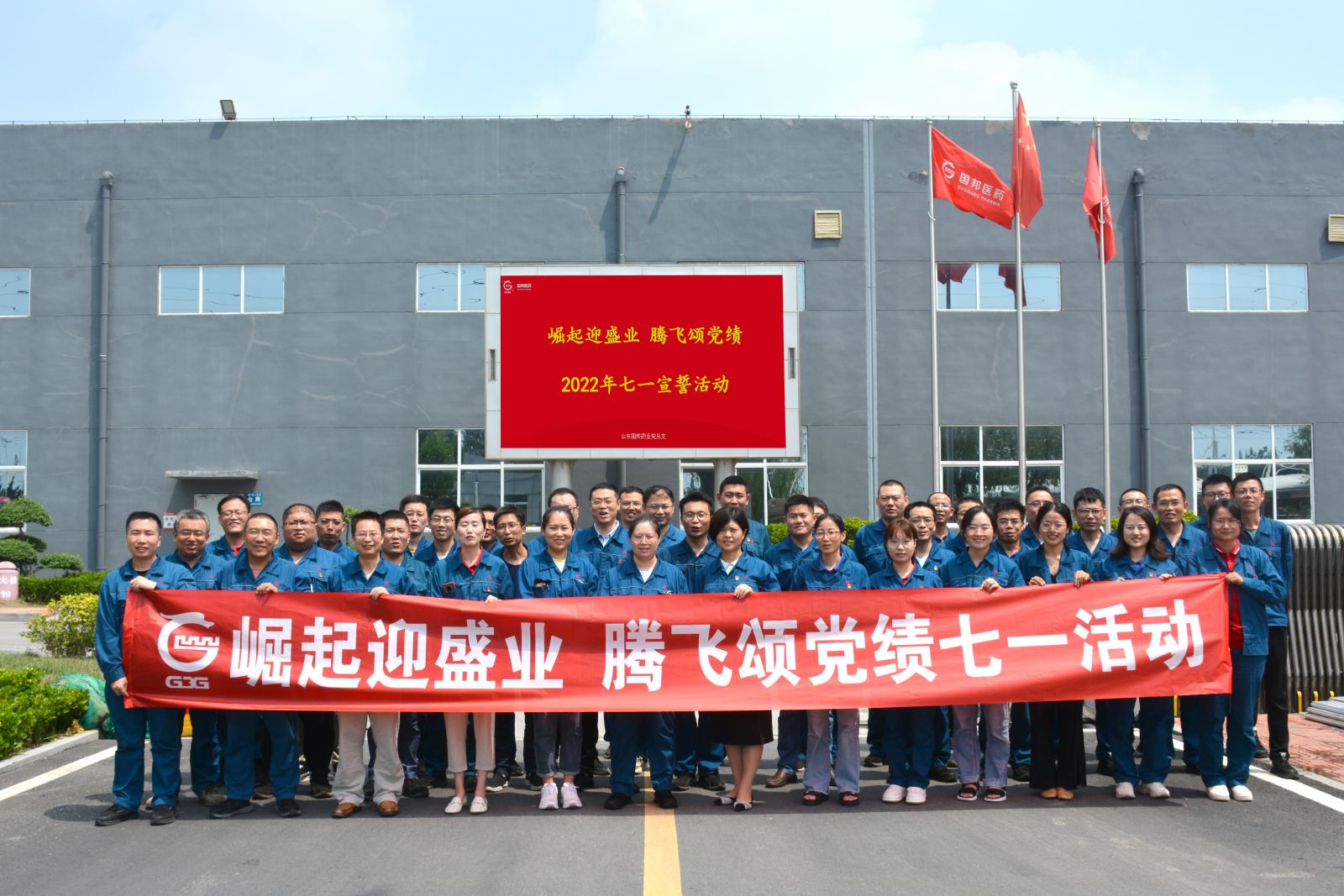 bibo必博(中国)有限公司官方网站
