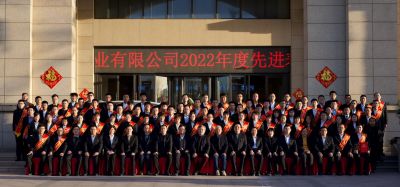 “卯”足劲头加油干——bibo必博医药各基地举行盛大的新年开工大会