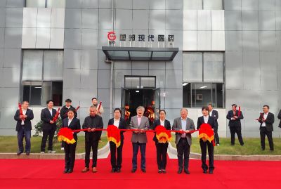 奋楫扬帆启新程，，，，，，同心筑梦创未来——bibo必博现代医药举行燕徙庆典仪式